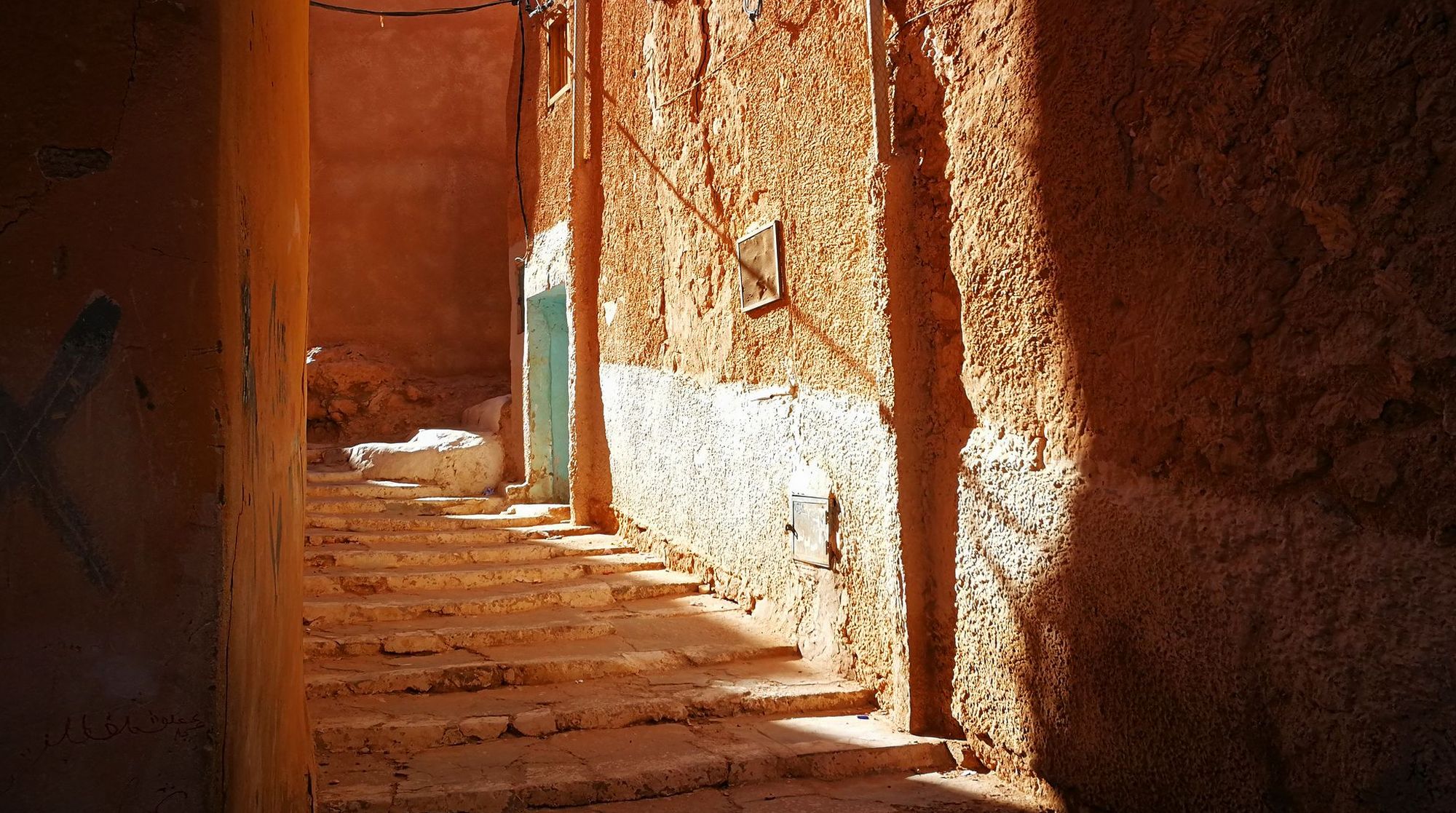 На улочках ксара